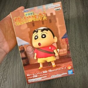Crayon Shin-chan the Movie: Kasukabe Defense Force Vol. 1 Shinnosuke B